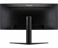 iiyama G-MASTER GCB3480WQSU-B1 monitor 34&quot; 3440 x 1440 pixels UltraWide Quad HD LCD Black