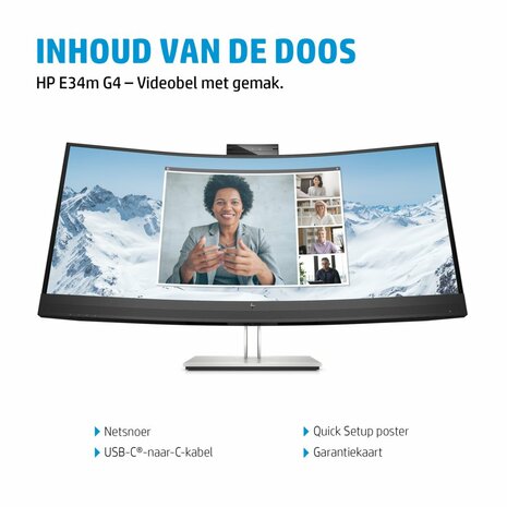 HP E34m G4 34" | 3440x1440 VA | 75Hz | USB-C | Webcam, Speaker, Microphone | Conference Monitor